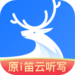 悦录官方版