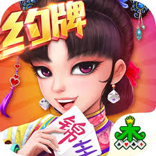 锦州棋牌