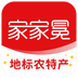 油悟空加油卡官方版