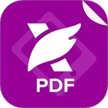 福昕pdf编辑器最新版