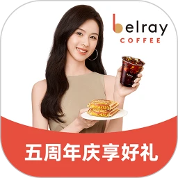 belray贝瑞咖啡