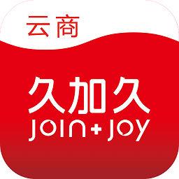 久加久云商手机版