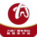 看大同手机版