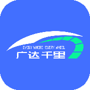 广达千里共享租车