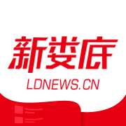 新婁底客戶端