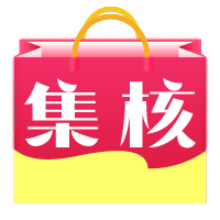 集核手机客户端