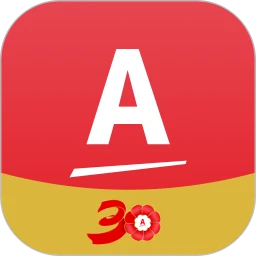 amway安利易联网免费版