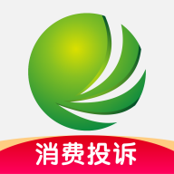 315消费保官方版