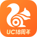 UC浏览器极速版