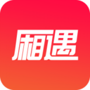 厢遇交友软件