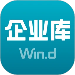 万得企业库数据