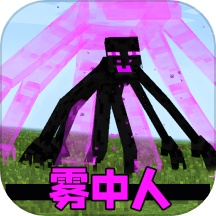 像素怪物学院