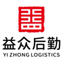 百色益众后勤