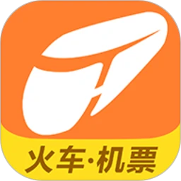 铁友网火车网上订票