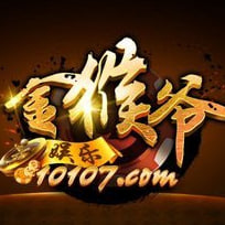 金猴爺娛樂