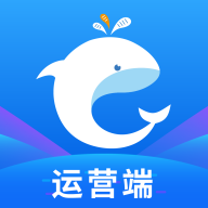 e调度运营端