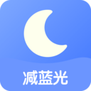 小护眼软件