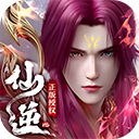 仙逆H5新手怎么玩