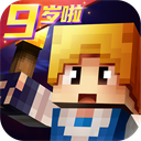 奶块钓鱼攻略