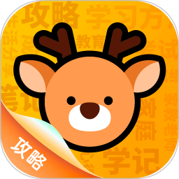 学鹿国际教育