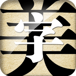字体美化大师vivo手机版