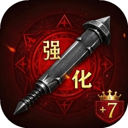 运7棒子当大哥