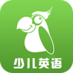 爱语吧少儿英语软件