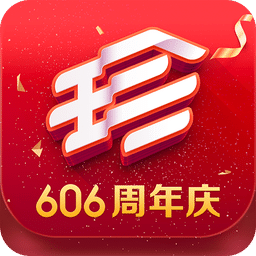 珍品网app