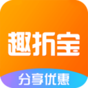 趣折宝手机app