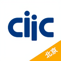 中智北京软件