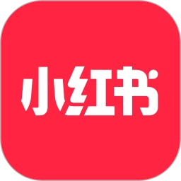小红书直播版本