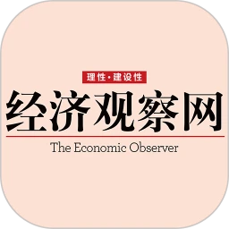 经济观察报手机版