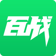 百战程序员官方版