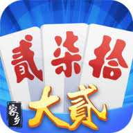 家鄉(xiāng)大貳棋牌