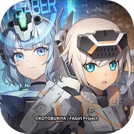 星之翼