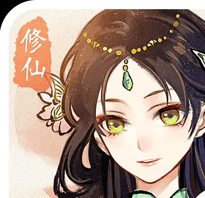 天剑诀前传五色灵石怎么去获取