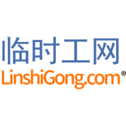 临时工网官方版