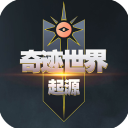 奇迹世界起源黄金装备怎么觉醒
