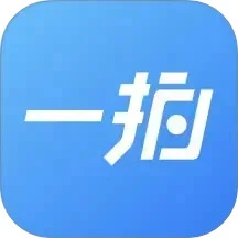 一拍即传手机版