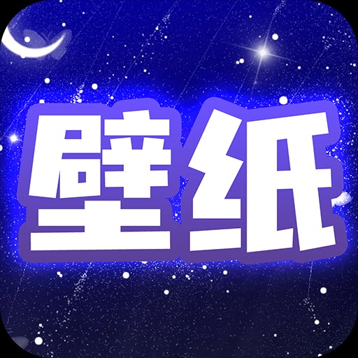 主题动态壁纸软件