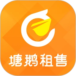 塘鹅租售app