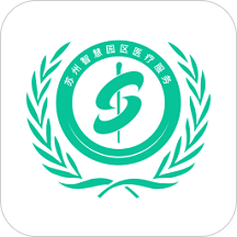 苏州健康园区