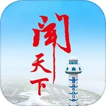 闻天下软件