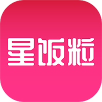 星省最新版