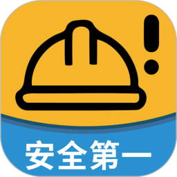 工地小黄帽官方版