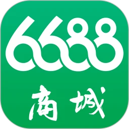 6688网上商城