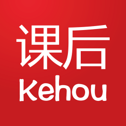 课后网家长版