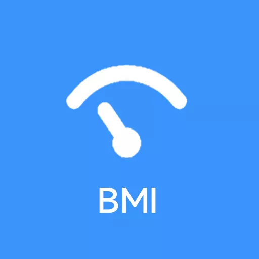 雨杰BMI计算器app