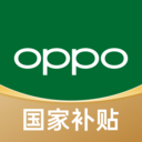 欢太商城(原oppo商城)