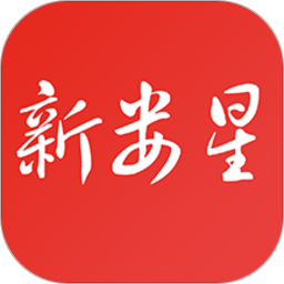 新娄星客户端
